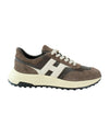 Dark Brown Hogan Hyperlight Sneaker