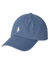 Capri Blue Cotton Chino Ball Cap