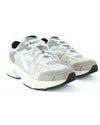 Grey Mythos Star Mesh Pig Skin Leather Sneaker