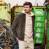 Jerson Daim Jacket Khaki
