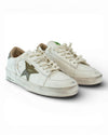 Stardan Leather printed Star White / Green