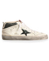 Mid star White / Ivory / Emera