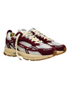 The Re-Run Vintage Sneaker Dark Red