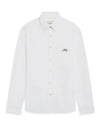 Plain Boxy Shirt White