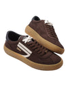 Vintage Sneaker Cocoa