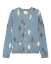 Chris Alpaca Wool Blend Relaxed Fit Cardigan Light Grey Multi