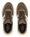 Hogan Hyperlight Sneakers Brown Beige Mesh