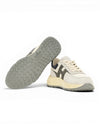 Hogan Hyperlight Sneakers H563 Ivory Grey Blue