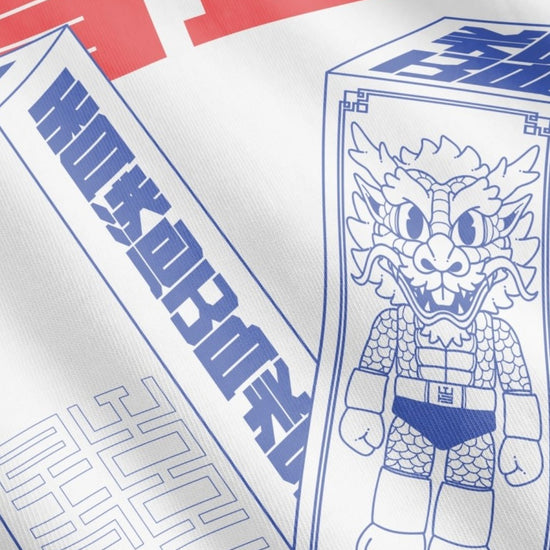 WBBEAM MYSTERY TEE