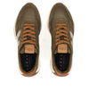 Brown Beige H601 Allacciato H Patch Sneaker