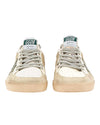 Golden Goose Ballstar White Milk / Marble / Green / Silver / White