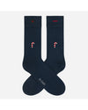 Adam A-DAM Be Marry Socks Christmas Ball Giftbox – productbeeld 2