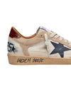 Ballstar White / Beige / Ink Blue / Brown