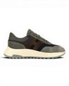 Hogan Hyperlight Sneakers Grey Blue Brown