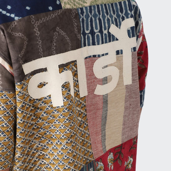 KARDO Ronen Patchwork – productbeeld 3