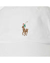 Ralph Lauren witte pet met gekleurd polospelerslogo, detail borduursel