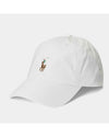 Ralph Lauren witte pet met gekleurd polospelerslogo, productfoto vooraanzicht