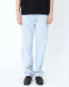 Won Hundred Steve Soft Blue - productfoto 3