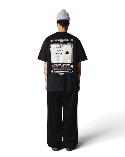 WBBaine HK T-shirt Black