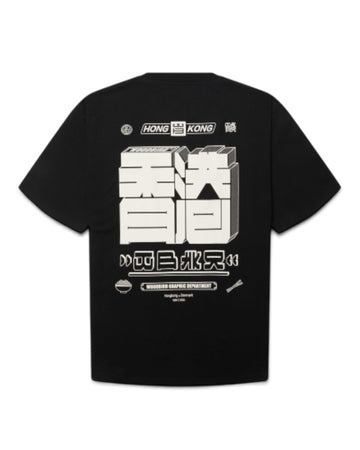 WBBaine HK T-shirt Black