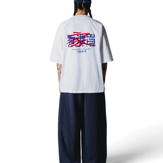 Woodbird Blake HK Home T-Shirt White - productfoto 3
