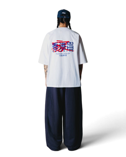 Woodbird Blake HK Home T-Shirt White - productfoto 3