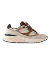 D.A.T.E. Musa Colored Ivory sneaker in zachte ivoor- en natuurtinten