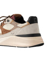 D.A.T.E. Musa sneaker in Ivory met lichte natuurlijke kleurtinten