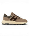 Hogan Hyperlight Sneakers in Brown bij Checkpoint Mol