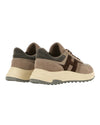 Detail van de veters en tong van de Hogan Hyperlight Sneakers Brown
