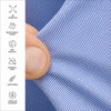 Technische eigenschappen van Xacus Regular Fit Active Shirt New Light Blue