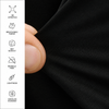 Technische eigenschappen van Xacus Slim Fit Active Shirt Black