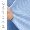 Technische eigenschappen van Xacus Slim Fit Active Shirt Light Blue